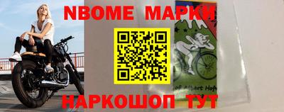 мяу мяу мука Бугуруслан