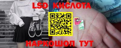 мяу мяу мука Бугуруслан