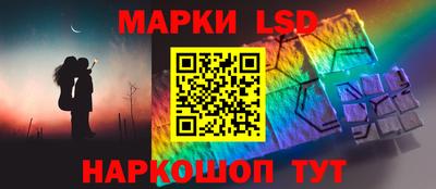 круглые Будённовск