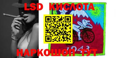 круглые Будённовск