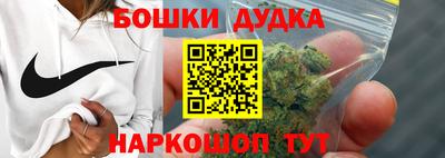круглые Будённовск