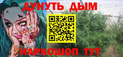 мдма Бузулук