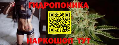 мдма Бузулук
