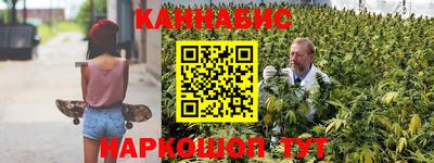 мяу мяу мука Бугуруслан