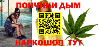 мяу мяу мука Бугуруслан