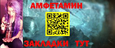 мяу мяу мука Бугуруслан