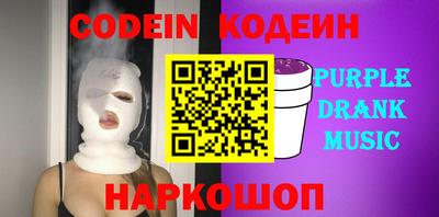круглые Будённовск