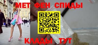 мяу мяу мука Бугуруслан