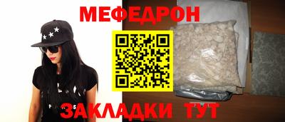 ALPHA PVP Кимры